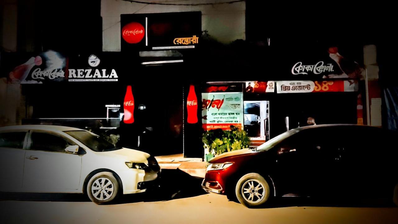 Rezala Residence Dhaka Luaran gambar